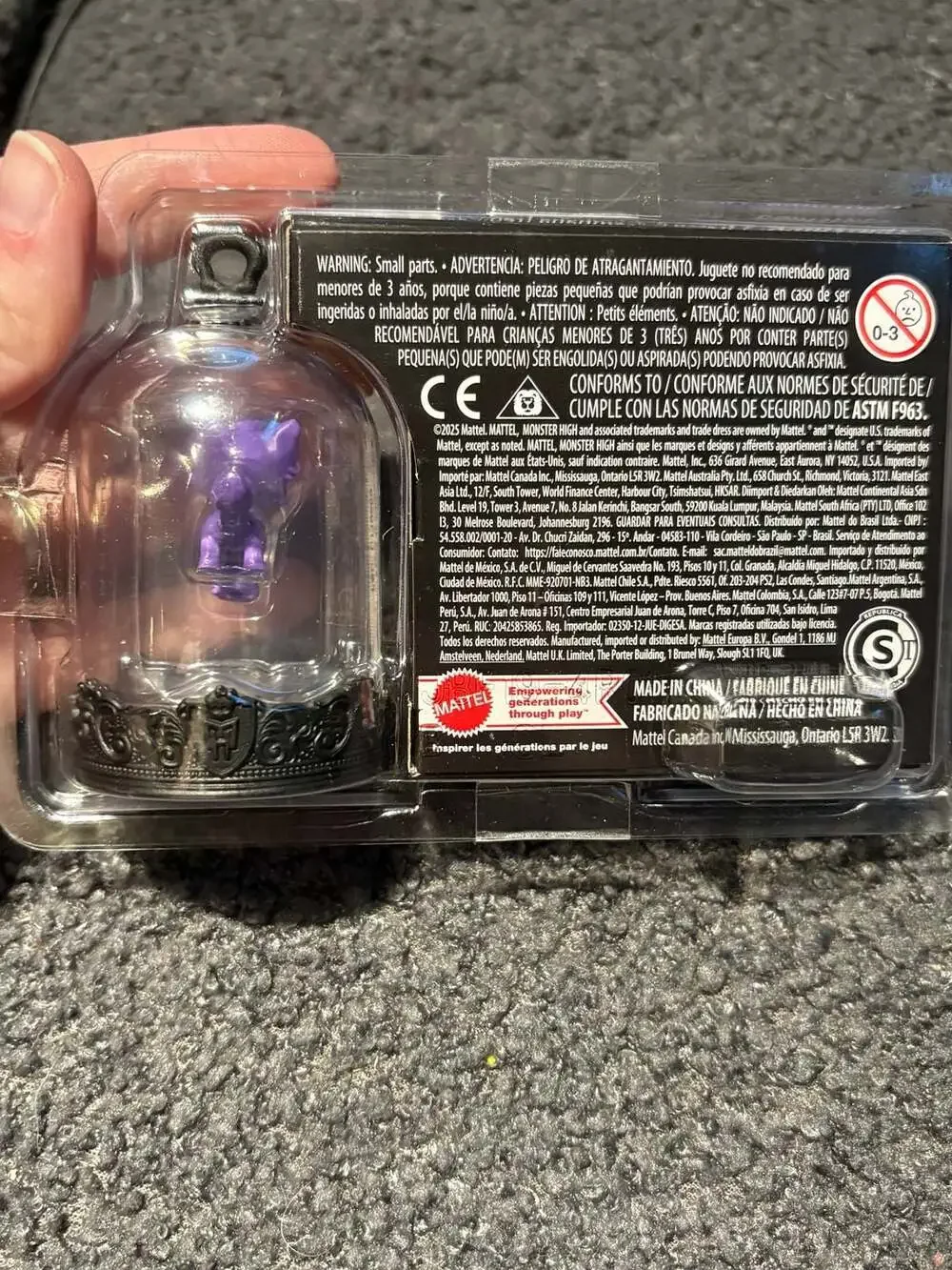Monster High Crescent Pet Terrarium Key Chain